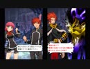 ロストファンタリウム 1章 Part9
