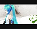 「カタオモイ」　Tda式初音ミク　【Motion配布】　~配布先は動画概要欄から~