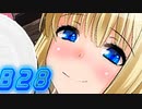 【7Girlswar 実況プレイpartB28 End】エンディングだから泣く( ﾉД`)