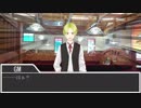 油断ならない奴らのSearcher試験 part0【実卓リプレイ】