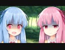 【異界型】琴葉催眠ブレイカー