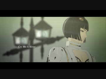 【ジョジョMMD】涙が川になるくらい