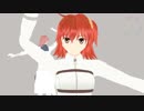 【Fate/MMD】弊デアでベノム