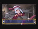 もう一度、あの世界へ【悠久幻想曲2nd Album 実況プレイ Part18】