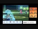 デデピカリターンズ！in 第3回BossRush最終回