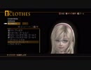 エンド･オブ･エタ二ティ(初見)　ガンアクションRPGを実況プレイpart11