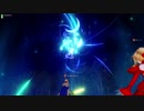 【FGOAC】GW行こうぜ!!　対戦動画その48