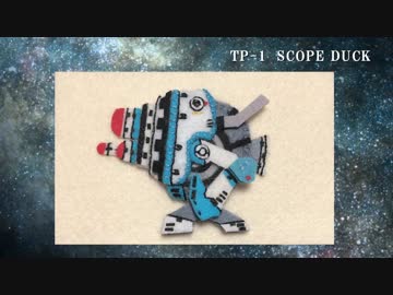 R戦闘機101機フェルト化計画【56機目】