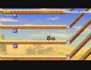 自作のレースコース２つ目紹介動画