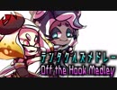 【Splatoon2】テンタクルズの曲をピアノでメドレーにしてみた