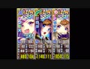 消えたネン菌の謎　あとのまつり級　3人　451秒