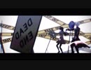 【Fate/MMD】ラストダンス【無銘とザビ子】