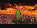 【FFⅢ】#9PSPのファイナルファンタジー3実況プレイ！