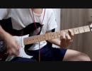 I Bet You Look Good On The Dancefloor / Arctic Monkeys  Guitar Cover
