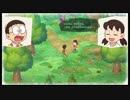 【のび牧 実況】おじさんが国民的小学生の身体を借りて牧場経営 part14