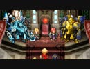 歴史を変える王道RPG『ラジアントヒストリア パーフェクトクロノロジー』実況プレイpart83