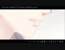 【MMD刀剣乱舞】歌ってる鶴さんを眺める動画【Virtua||nsanity】