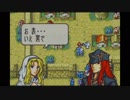 【実況】クジ引きファイアーエムブレム～聖魔の光石～5章