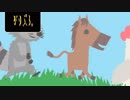 【実況】アルティメットチキンホースを４人で初見プレイ #03【Ultimate Chicken Horse】