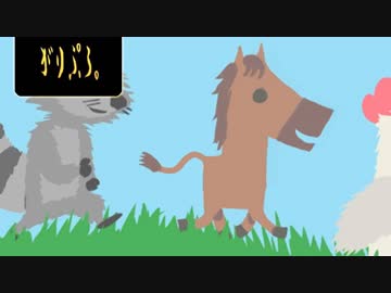 【実況】アルティメットチキンホースを４人で初見プレイ #03【Ultimate Chicken Horse】