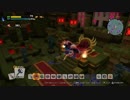 ドラゴンクエストビルダーズ２をやるダーズラスト