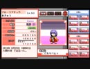 【幻想人形演舞】きまぐれ対戦演舞Ｒ－5【実況】