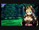 せかくろにトライ ★実況プレイ Part86