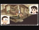 【のび牧 実況】おじさんが国民的小学生の身体を借りて牧場経営 part15