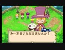 自由に牧場物語ふたごの村+を初見実況プレイ Part11