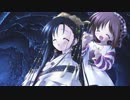 PS2水月_part.145 大和鈴蘭end