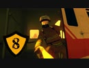 【Firewatch】きりたんのなつやすみ＃8【東北きりたん実況】