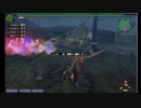 【ＭＨＦ‐Ｚ実況】オリジナルモンスターを狩ろう！#18【アビオルグ】