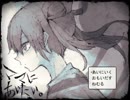 【ママにあいたい】こどもはおやをえらべない①【実況】