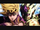 GER 処刑用BGM ver