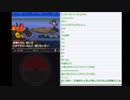 はじめてのポケモンブラック2　その34