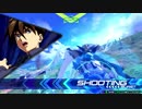 【EXVS2】ゼロよ、トールギスの魂と共に俺を行かせてみせろ　番外編4