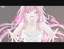 【VOCALOIDオリジナル】Just alone【Rana69137】