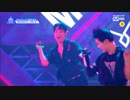 【K-POP】Produce X 101 - コンセプト評価恒例 2倍速ダンス
