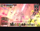 【WLW】奇跡も、魔法（炎）も、あるんだよ[邪道丸CR27]対面：大聖