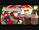 【自作ゲーム】リアルタイム経営戦略ボードゲーム作った【Monopolia】