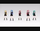 【MMD】呪文降臨～マジカル・フォース【モーション配布】