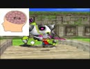 【実況】脳内ピンクな奴がドラゴンクエストモンスターズジョーカーをするとこうなるpart11