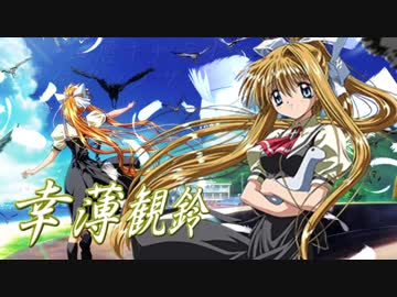 【MUGEN】凶悪キャラオンリー！狂中位タッグサバイバル！Part76(H-8)