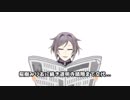 【イケボ】イケボ系Vtuber鳴神裁 ※イケボ※「Unlimitedは出資を打ち切られたぁ…（イケボ）」【イケボ】【ゲーム部プロジェクト】