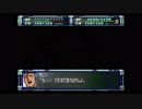 スーパーロボット大戦F完結編　精神コマンド禁止動画　DCルート　第71話　3/3　『光、断つ剣』　