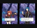 ロストファンタリウム 1章 Part8
