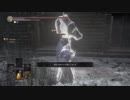 ダークソウル3 徒然なる日記 5