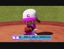 【7/7放送分】アイマスっぽいパワプロ（3/3）