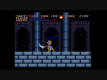 アクトレイザー　ミノタウロス戦