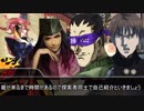 【クトゥルフ神話ＴＲＰＧ】竹取物語　カオスオブムーン　part2【ゆっくりTRPG】